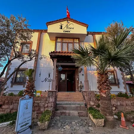 Casa de hóspedes Cunda Nesos 4*